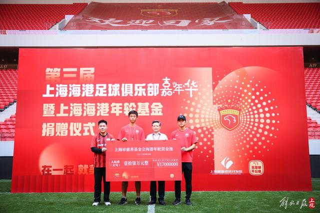 维尼修斯缺阵，皇马新战术展现出更强实力